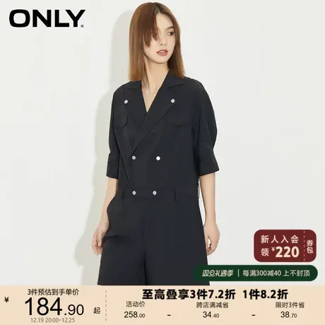 ONLY奥莱夏季纯色宽松工装风短裤连体裤休闲裤女商品大图