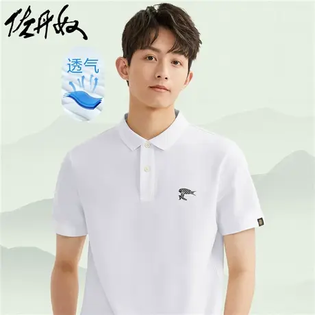 佐丹奴Polo男装戏鱼国风刺绣针织珠地布短袖POLO 18013608图片