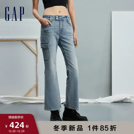 Gap女装早春中腰磨白水洗微喇叭裤牛仔裤高级时尚休闲长裤841417图片