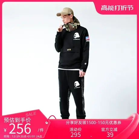 Aape男装秋冬猿颜字母印花迷彩拼接束脚休闲裤6449XXB商品大图
