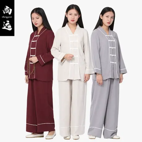 尚远春夏棉麻唐装居士服改良汉服禅意中国风复古佛系禅修服套装图片