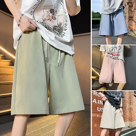纯色简约冰丝短裤男夏季居家外穿休闲港风ins潮流直筒运动五分裤商品大图