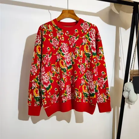 东北花毛衣女秋冬新款圆领套头时尚百搭牡丹花打底针织衫上衣外穿商品大图