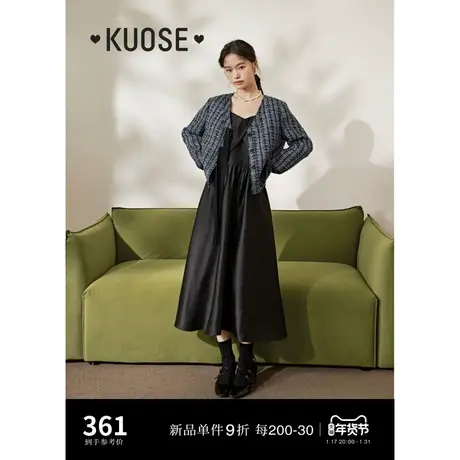 阔色黑色法式千金风吊带连衣裙女2024春季新款收腰显瘦内搭裙子秋商品大图