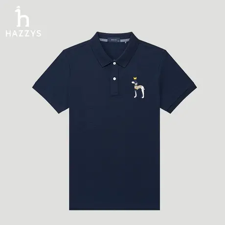 Hazzys哈吉斯2024年春夏新款纯色休闲POLO衫商务通勤短袖潮流T恤图片