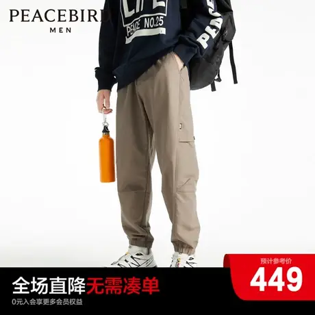【音乐青年】太平鸟男装秋季新款锥形工装裤休闲长裤潮B1GLD3301图片