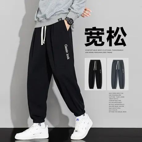 春季新款美式潮牌运动卫裤春秋款男士加肥加大码胖子束脚休闲裤子商品大图