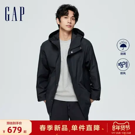 Gap男装2024春季新款防风防雨工装风连帽半高领夹克外套884833图片