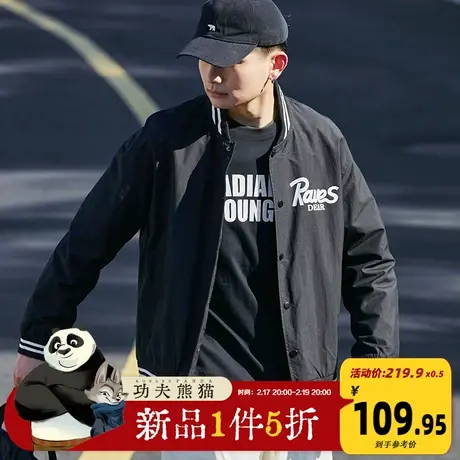 唐狮2024春夏棒球服男前胸印花短款夹克外套商品大图