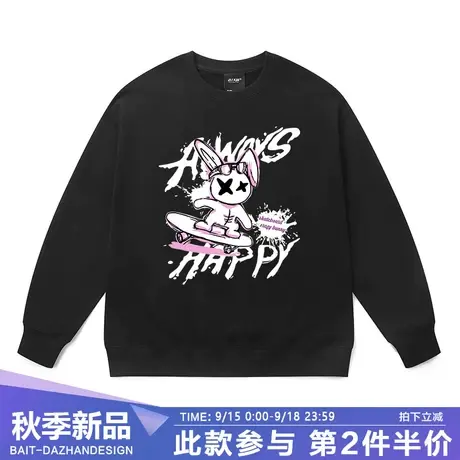 卡通嘻哈圆领卫衣男女秋季潮牌国潮涂鸦疯狂的兔子情侣休闲上衣棉商品大图