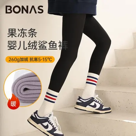 宝娜斯新款鲨鱼裤女外穿秋冬高腰收腹提臀芭比瑜伽加绒加厚打底裤图片