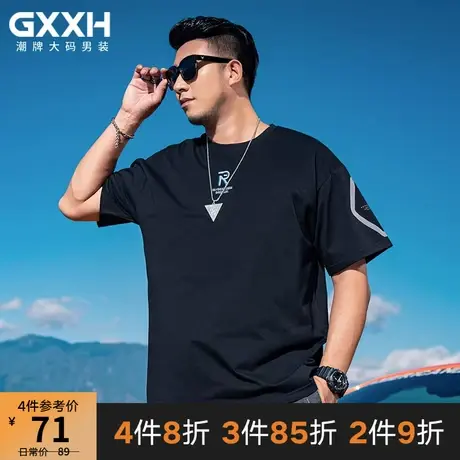 GxxH加肥加大号潮胖子圆领大码男装短袖肥佬装夏季绣花半袖t恤男商品大图