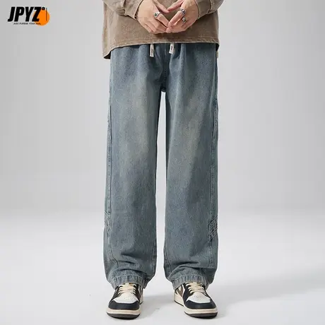 休闲高街vibe风痞帅小众牛仔裤男ins潮牌宽松显瘦复古直筒长裤商品大图