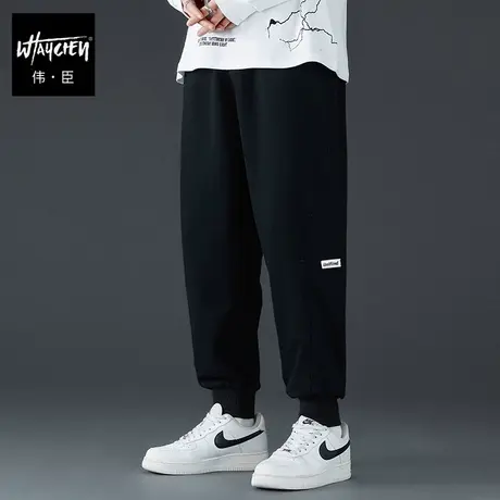 伟臣潮牌大码男装青春运动休闲裤胖子加肥加大宽松束脚裤肥佬长裤商品大图