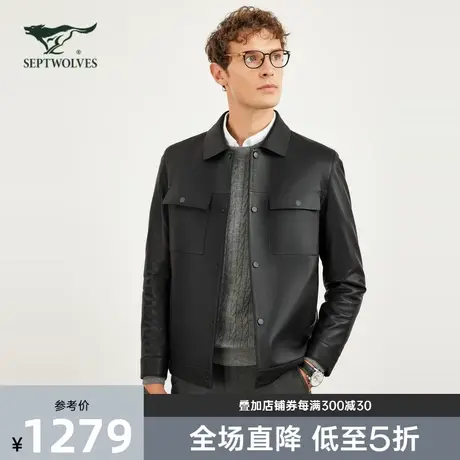 七匹狼翻领工装真皮衣夹克男士2023秋冬季新款痞帅减龄通勤外套男图片