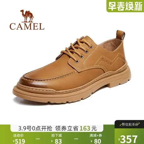 骆驼男鞋新款秋季厚底工装鞋低帮马丁靴户外百搭男士休闲皮鞋图片