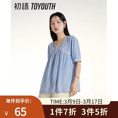 TOYOUTH初语蕾丝拼接V领短袖衬衫女2023年夏季新款宽松休闲小衫商品大图
