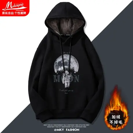 vintage加绒加厚卫衣男士连帽潮牌宽松ins大码2022新款秋冬季外套图片