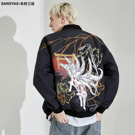木村三社国风九尾狐飞行员夹克男士春秋款上衣服休闲外套男秋季商品大图