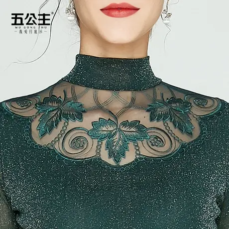 五公主高领蕾丝打底衫春秋新款内搭小衫女网纱长袖时尚洋气上衣薄图片