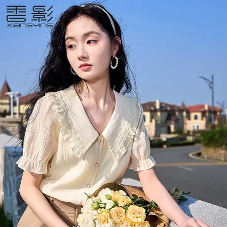 香影娃娃领衬衫女2023夏装新款甜美上衣设计感小众黄色泡泡袖衬衣图片