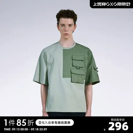 YATLAS亚锐男装22新款春季拼接短袖男宽松圆领简约t恤商品大图