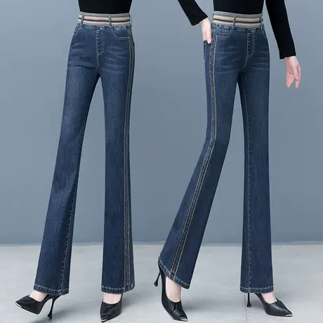 美式复古微喇裤高腰女春秋新款设计感水洗休闲裤弹力显瘦马蹄裤子图片