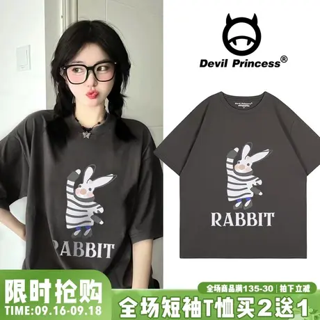 vintage复古风正肩深灰色短袖女t恤小众卡通学院风半袖上衣ins潮图片