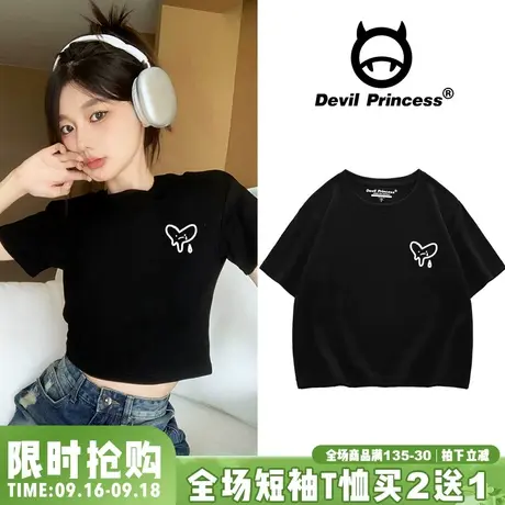 小众设计感简约风百搭黑色正肩短款t恤女高级感露脐半袖上衣ins潮图片