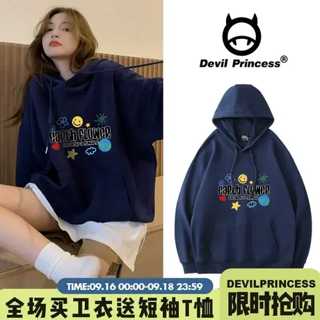 连帽卫衣女潮ins设计感小众上衣oversize春秋季新款宽松韩版外套商品大图