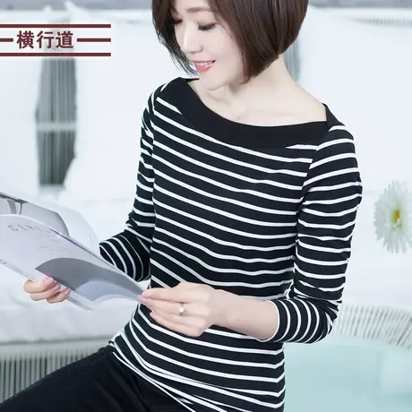 横行道长袖t恤女黑白条纹2023冬季上衣打底衫一字领小衫外穿体恤商品大图