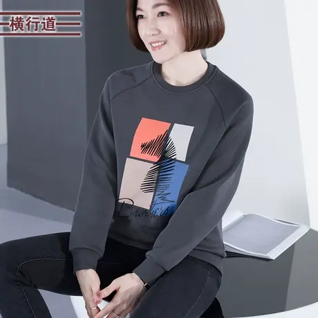 半高领印花休闲宽松韩版大码女装减龄长袖卫衣2023冬装新外穿上衣图片