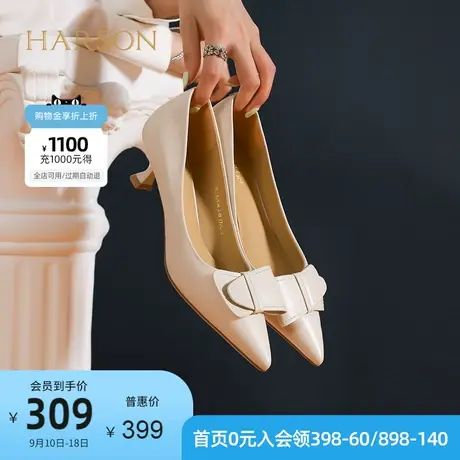 哈森猫跟单鞋女春秋 通勤法式小跟鞋 羊皮裸色高跟鞋女HL222516商品大图
