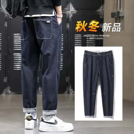高端青少年牛仔长裤男款直筒宽松休闲男裤子秋季春秋款2023年新款商品大图