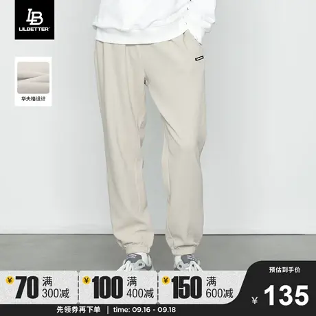 Lilbetter华夫格裤子男秋冬季休闲裤国潮束脚裤宽松卫裤男士长裤商品大图