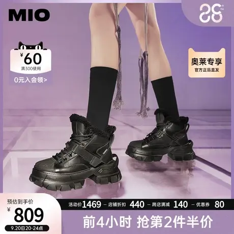 MIO米奥冬季短靴圆头松糕跟高帮鞋纯色户外运动风厚底休闲靴女商品大图