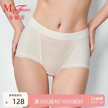 曼妮芬中高腰低脚裤女短裤性感蕾丝包臀女生底裤纯棉全棉底裆内裤商品大图