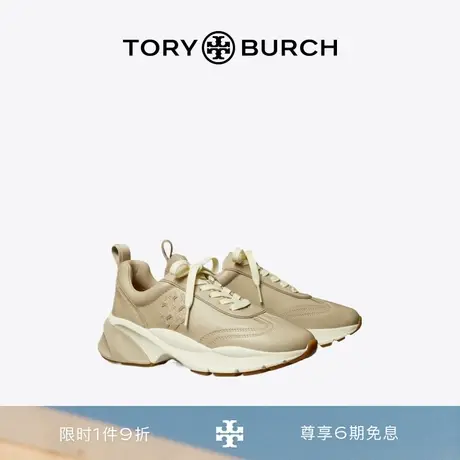 TORYBURCH汤丽柏琦GOOD LUCK系带运动鞋老爹鞋158826图片
