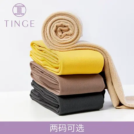 TINGE竖纹显瘦连裤袜中厚九分踩脚袜秋冬大码肉色黑色加厚打底袜图片
