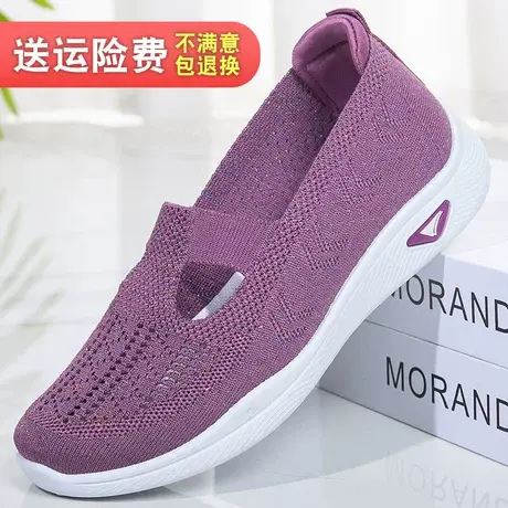 老北京布鞋女新款旗舰店官方女鞋妈妈鞋春夏款一脚蹬凉鞋中年人鞋商品大图