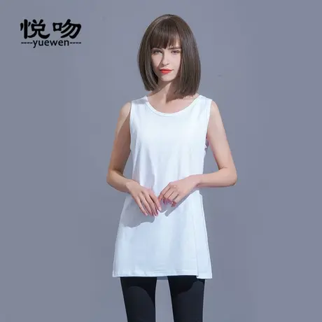 卫衣叠穿神器打底背心女内搭长款春秋宽松无袖打底衫棉质屁帘下摆图片
