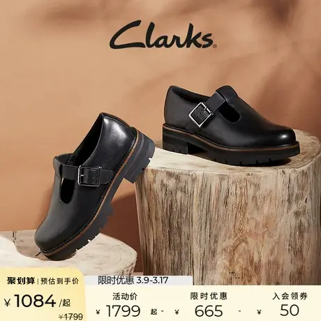 Clarks其乐奥莉系列秋季非正式学院风厚底玛丽珍女鞋单鞋图片