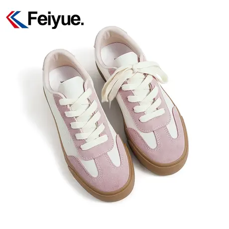 feiyue/飞跃拼色德训鞋女2025官方春季复古板鞋百搭舒适休闲鞋837图片