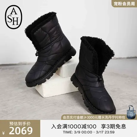 ASH女鞋新款JENNY系列短筒棉鞋舒适保暖雪地靴棉靴女图片