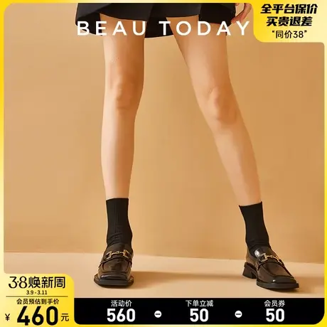 BeauToday乐福鞋女2024新款春季BT真皮平底复古英伦风休闲单鞋图片