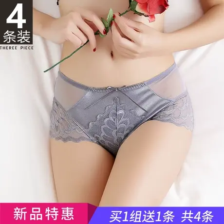 性感中腰蕾丝内裤女网纱大码收腹 提臀无痕透气女士三角内裤火辣商品大图