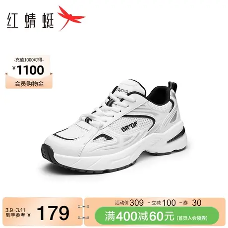 红蜻蜓网面运动鞋春夏季新款女鞋厚底增高休闲鞋透气撞色老爹鞋图片