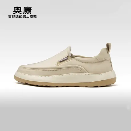 奥康男鞋2024秋季新款时尚厚底休闲鞋男士轻质透气软底舒适健步鞋商品大图