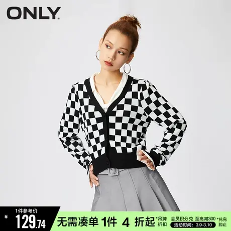 ONLY春秋休闲气质设计感撞色格纹V领开衫针织衫女|12233B022图片