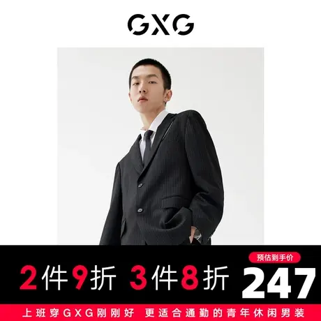 GXG男装商场同款休闲套西西装 22年秋季 正装系列商品大图